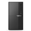 Shangrui Portable M-ATX Gaming Desktop Case, 0.7MM Plate, for Office and Home