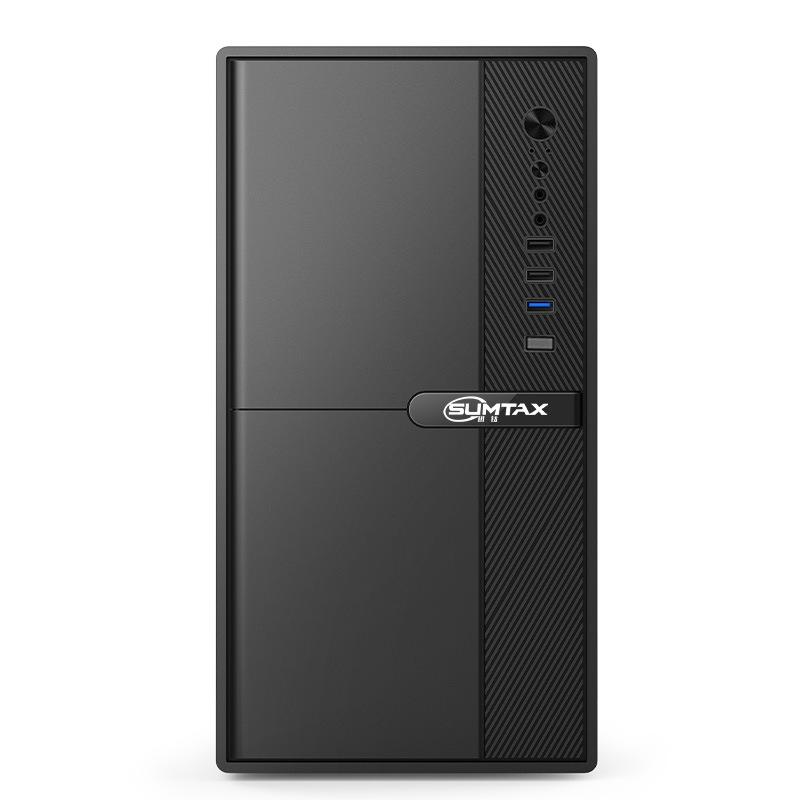 Shangrui Portable M-ATX Gaming Desktop Case, 0.7MM Plate, for Office and Home