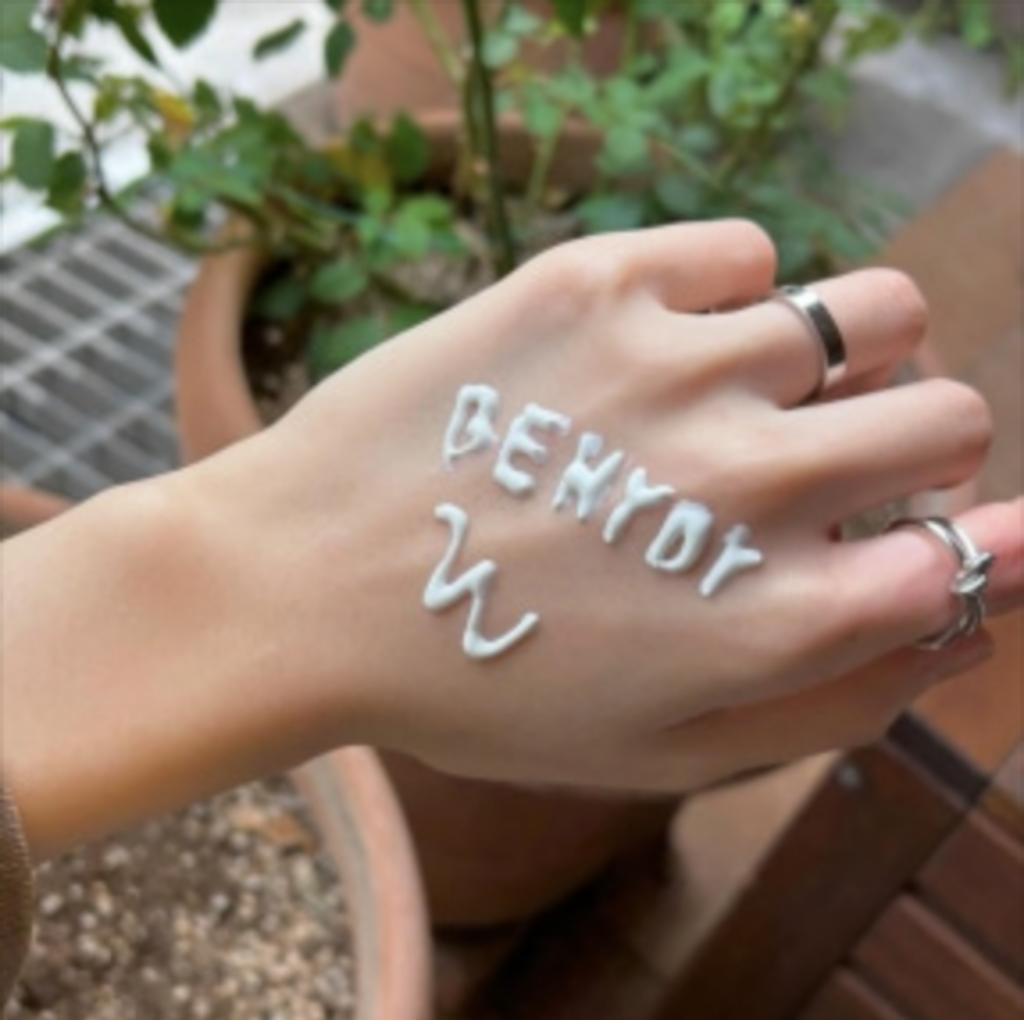 [BEHYDY] Vegan Calming Ocean Repair Suncream 50ml SPF50+