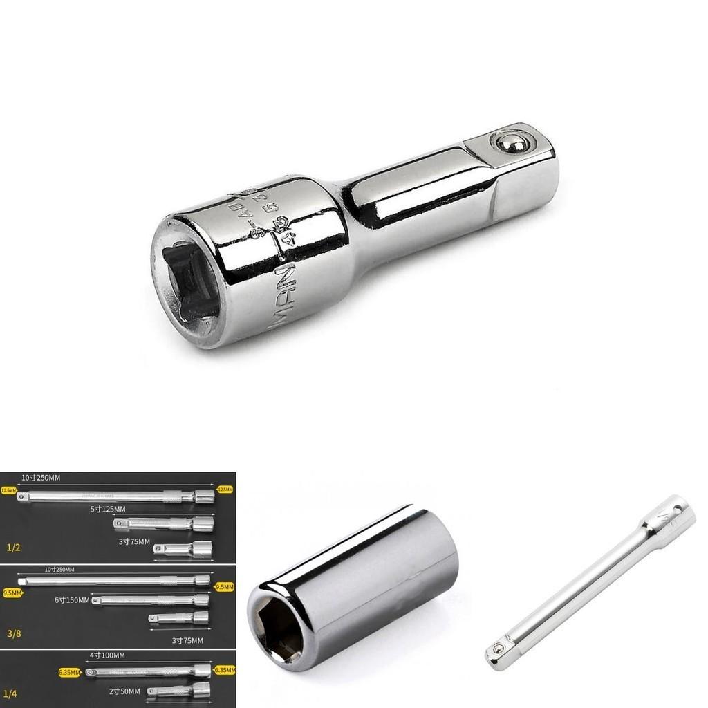 Chrome Vanadium Steel Extension Bar For Socket Wrench Variety Of Sizes Available