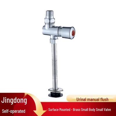 Accesorii pentru baie – Valve pentru umplere