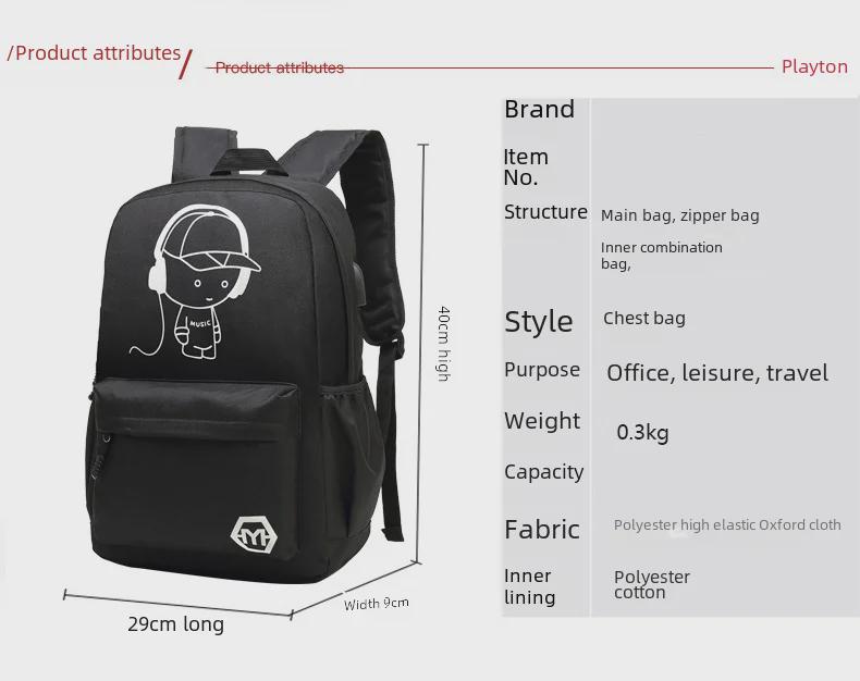 Men's Trendy Korean-Style Backpack for Boys and Teens