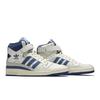 adidas Forum 84 Hi OG Bright Blue FY7793