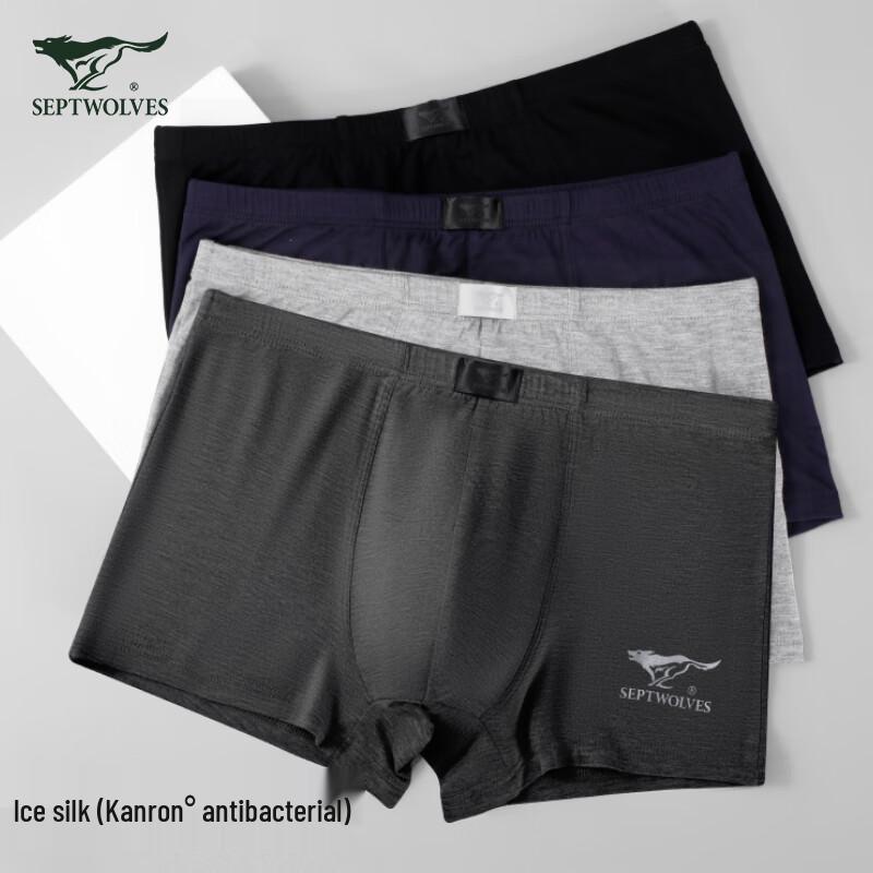 Sevenwolves Men's Modal Antibacterial Boxer Briefs 4-Pack