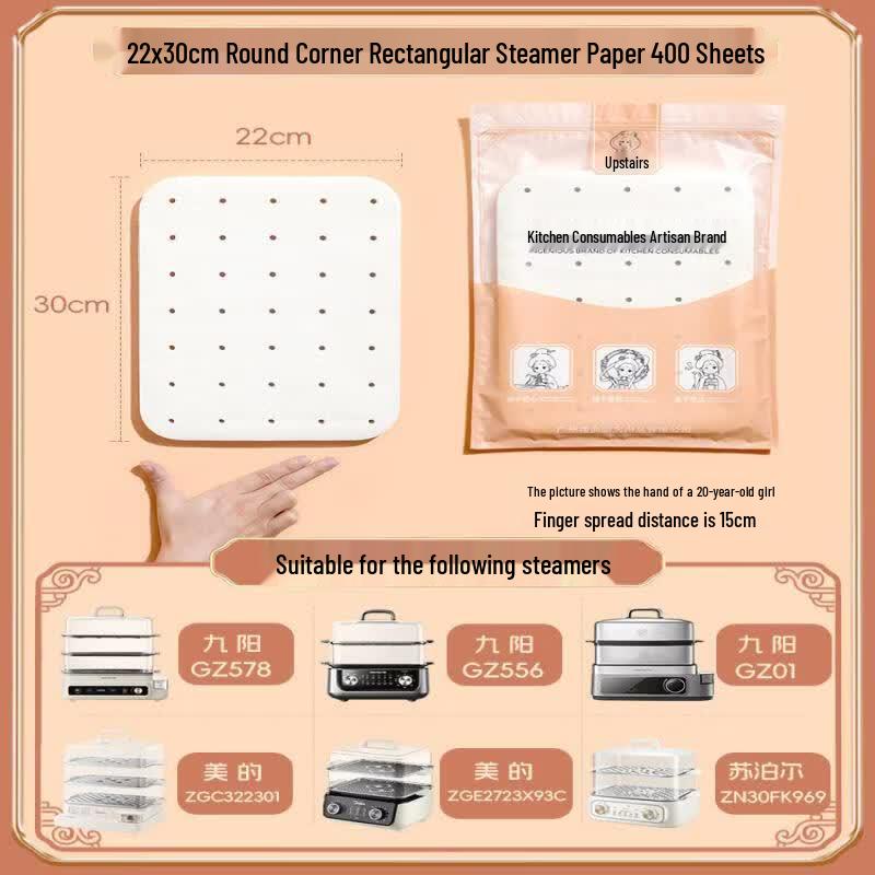 Disposable Food-Grade Steamer Paper Liners