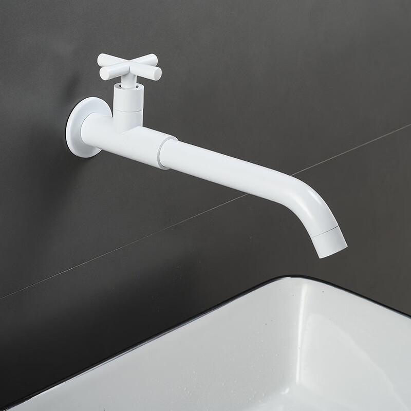 TLXT Extended Wall-Mounted Hot and Cold Faucet