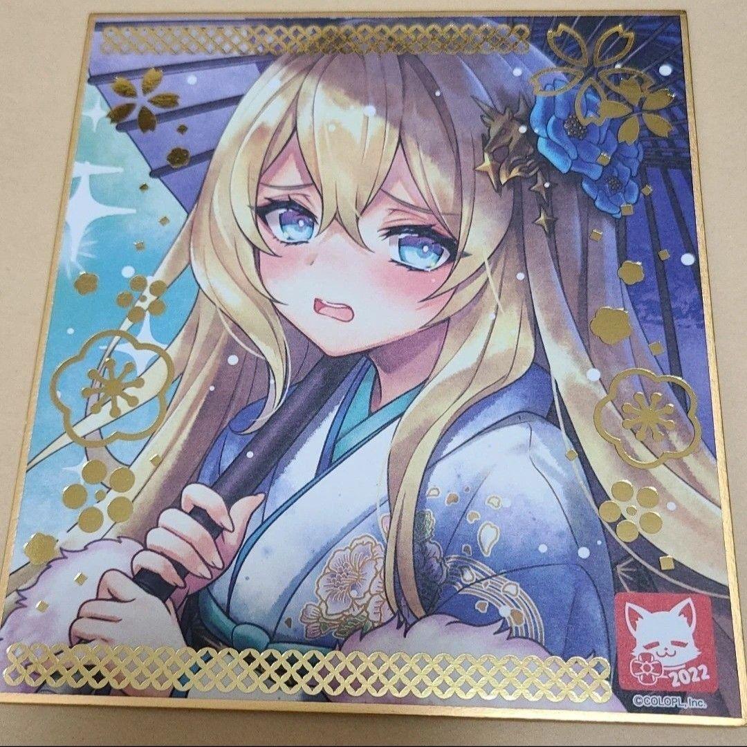 Использованный Liltette Mini Shikishi Секретный Белый Кот