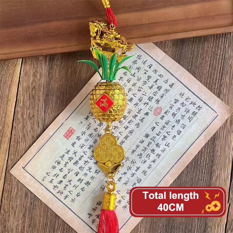 2026 Year Of The Horse Wall Hanging Car Ornament Chinese  Year Red Gold Pineapple Pendant Lucky Decoration Housewarming Gifts