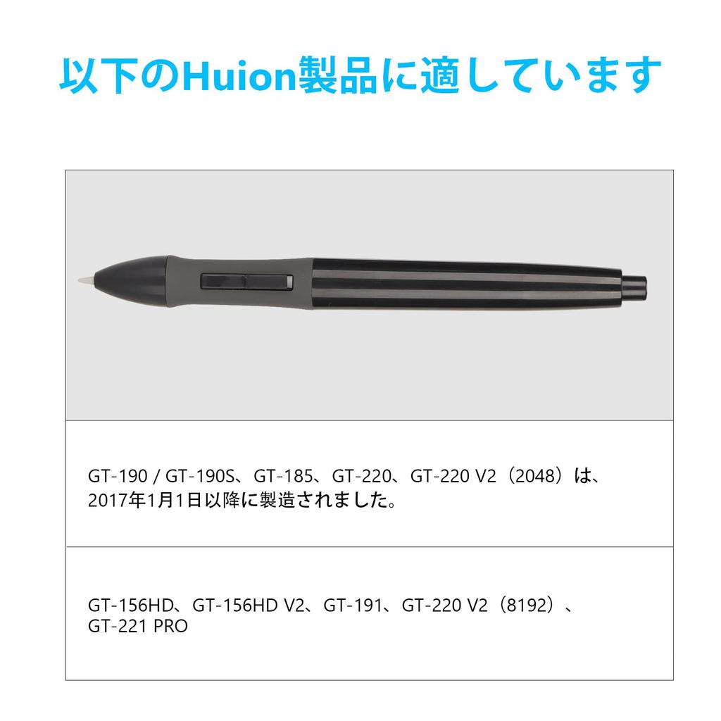 PEN68D No-Need Stylus Digital Pen, 8192 Levels of Pressure Sensitivity, Compatible with GT-191 GT-221 PRO GT-156HD V2 GT-220V2