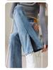 Women's 2025 High-Waisted Slimming Bell Bottom Jeans - Spring/Autumn Flare Pants
