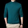 Heng Yuan Xiang Men's HYT81668 Winter Thickened Loose-Fit Round Neck Knit Sweater