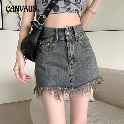 Cowboy Half-body Skirt Women's Raw Edge Tassel Tide Retro High Waist Niche Covering Flesh A Word Package Hip Short Skirt
