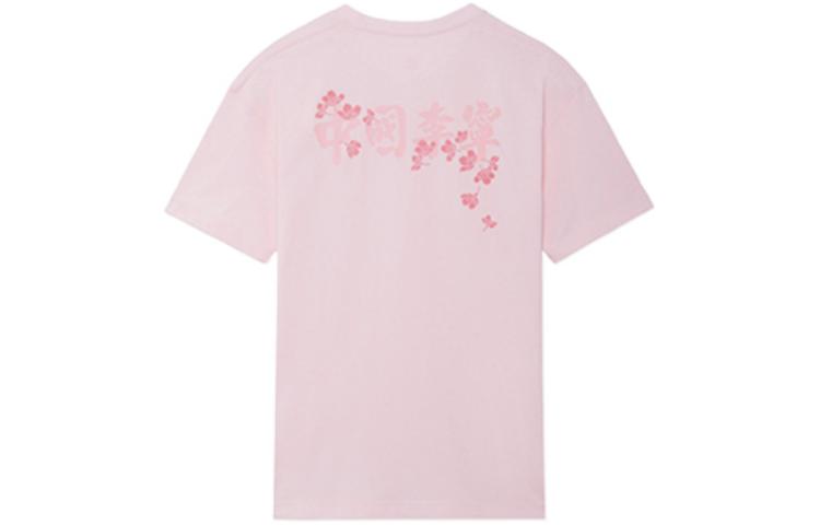 Li Ning China Li Ning T Shirts Unisex Pink Crew Neck Moderate Straight Fit AHSS909-2 M