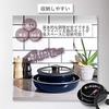Pearl Metal 5-Piece Frying Pan and Pot Set, Induction Compatible, Dark Blue, Diamond Coat, Removable Handles, HB-3975