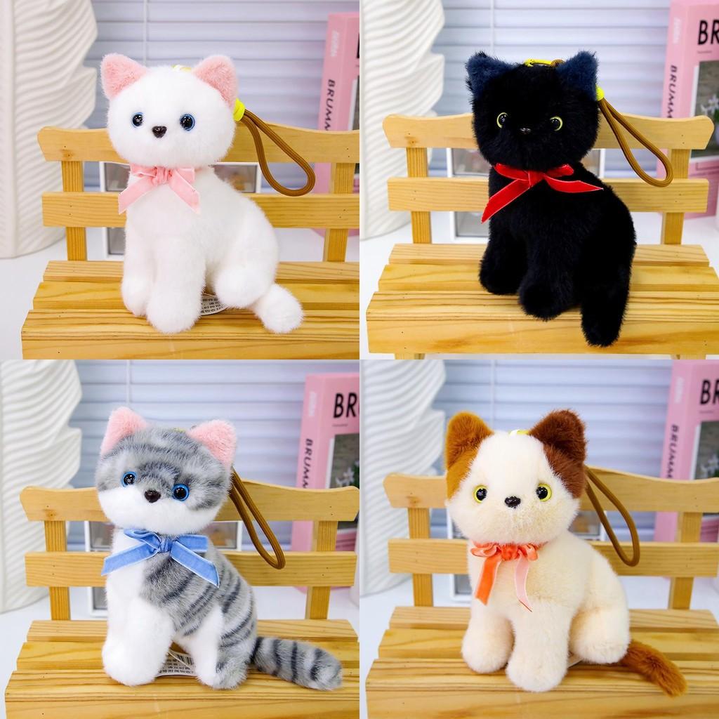 Cuddly Cat Pendant Plush Toy With South Korean Fleece For Kids And Teens