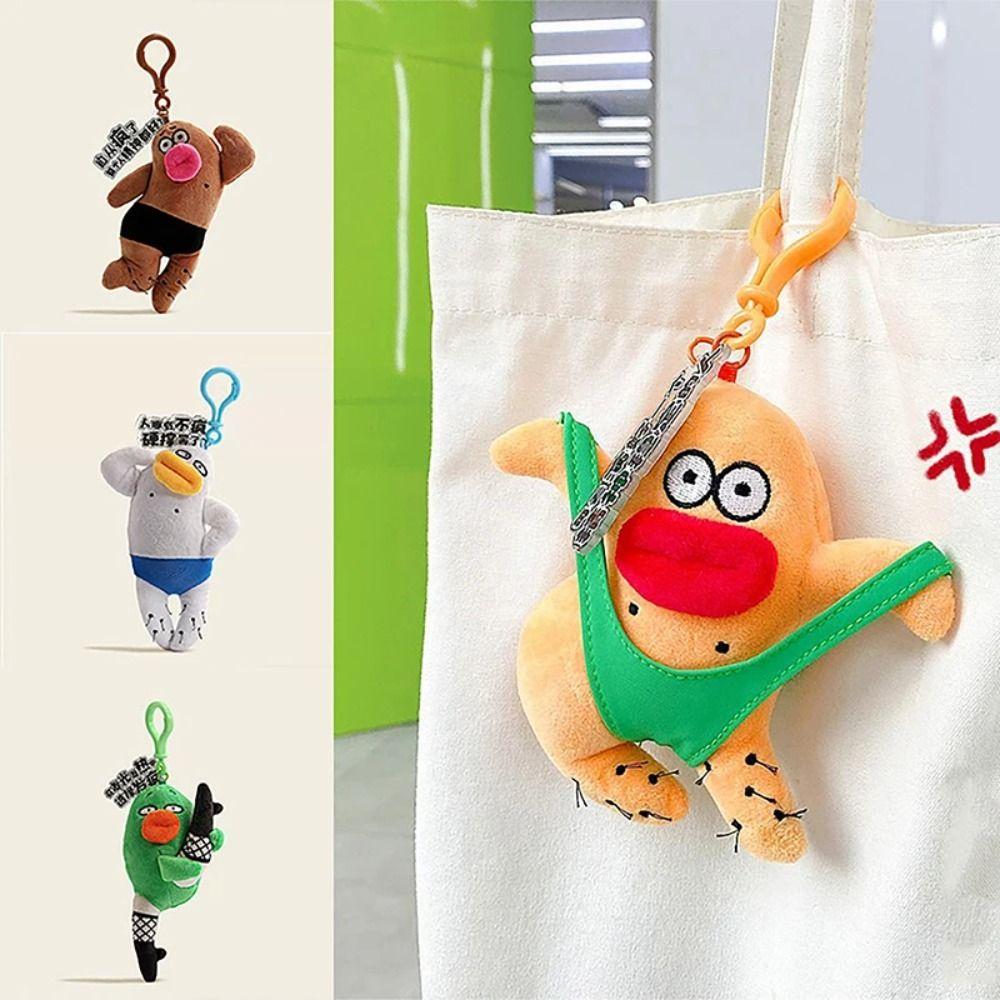 Stuffed Big Eyes Fabric Doll Key Chain Fluffy Ugly Doll Pendant Sausage Mouth Plush Keychain  Kids