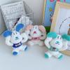 Entzückender Plüschhund-Schlüsselanhänger im koreanischen Stil Niedliches Cartoon-Spielzeug Geschenk für Schüler