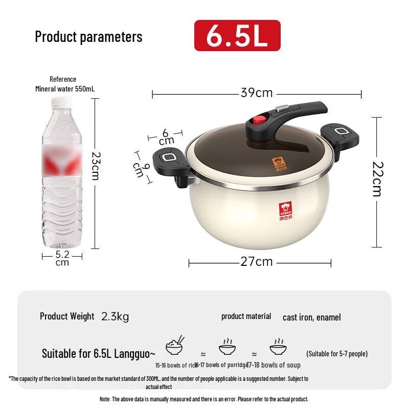 Kangbch 6.5L Uncoated Micro-Pressure Fine Iron Soup Pot