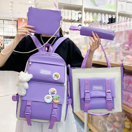 4 Pcs/Set Student Backpack Set Includes Crossbody Bag Pencil Case And Tutoring Bag Large Capacity