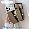Acrylic Mirror Phone Case for Apple iPhone 17/16/15/14 - Makeup Mirror Protective Cover