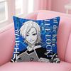 Anime Michael cool Kaiser   Maple Design Cushion Cover Happy Autumn Harvest decor Holiday Decorati Pillow Cover