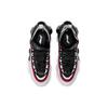Li Ning Freizeitschuhe Dämpfung Rutschfest Abriebfest Hoher Schaft Basketballschuhe Herren Schwarz Rot AGBP127-5