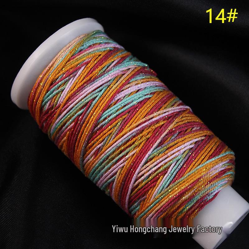 Variegated Hand-Spun Cotton Necklace & Bracelet Rope with Gold Tibetan Starry Sky Gradient