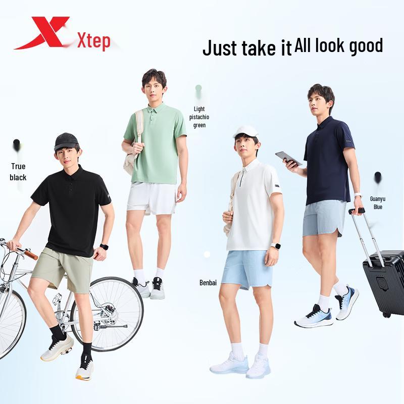 Xtep Men's Master Series Quick-Dry Polo Shirt