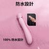 Powerful Vibrator with Suction Cup Design for 10 Dynamic Frequency Heating USB Silicone Experience the Sensual Insertion Experience Women, Vibrations,