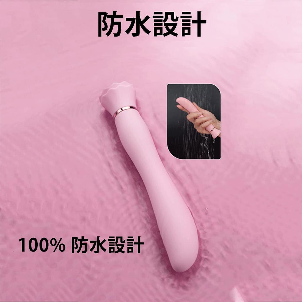 Powerful Vibrator with Suction Cup Design for 10 Dynamic Frequency Heating USB Silicone Experience the Sensual Insertion Experience Women, Vibrations,