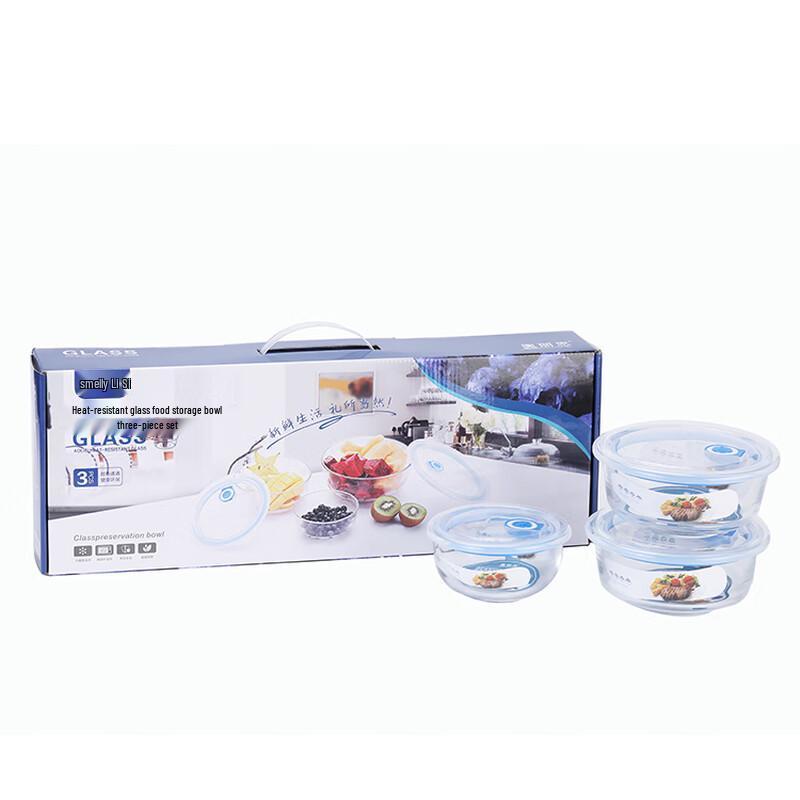 AOLISI Heat-Resistant Glass Food Storage Set
