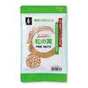 Shumatsusangyo Co., Ltd. Organic Mongolian Pine Nuts 330g (110g X 3) Hand-harvested Wild Pine Trees Unsalted Raw Food Gas Barrier Zip Bag with