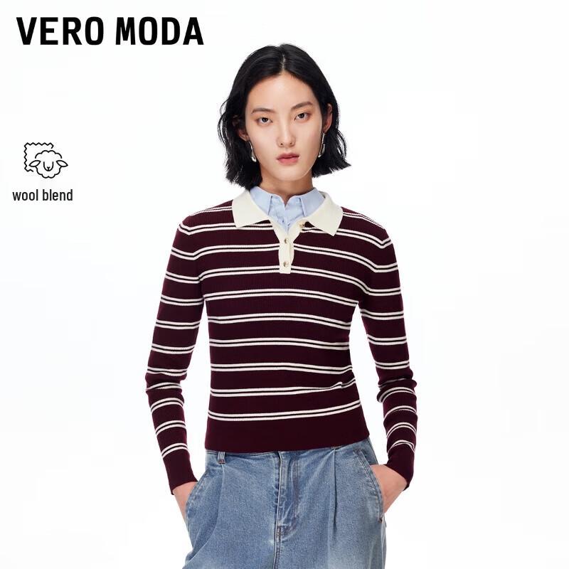 VEROMODA Contrast Collar Knit Sweater M