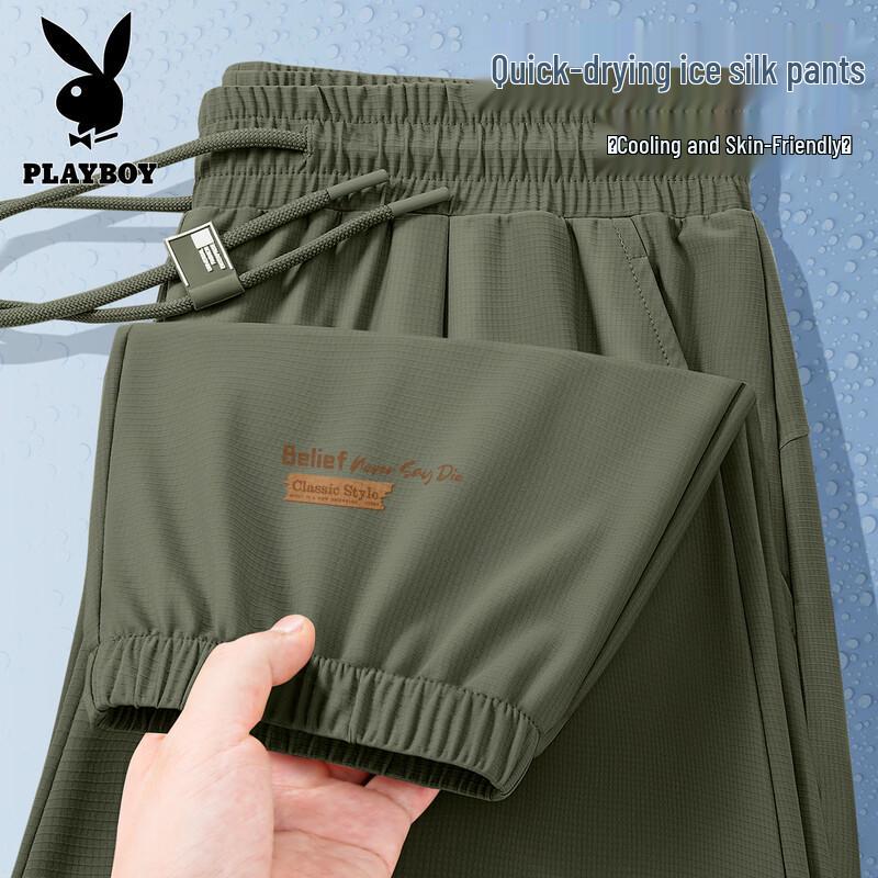 Playboy Men s Ice Silk Quick-Dry Tapered Harem Pants 2XL (185)