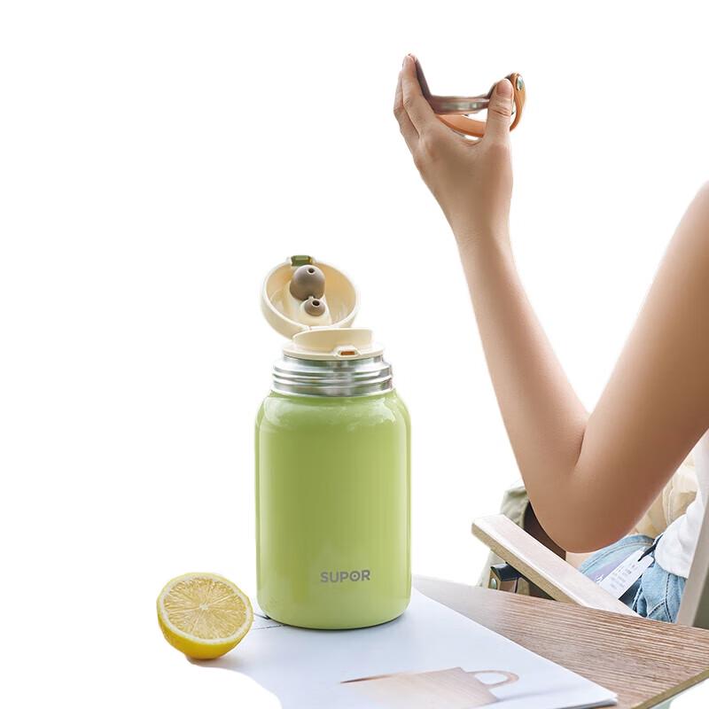 SUPOR Multi-Drink Insulated Bottle