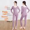 FENTENG Women's Ultra-Thin 7A Anti-Bacterial Thermal Underwear Set