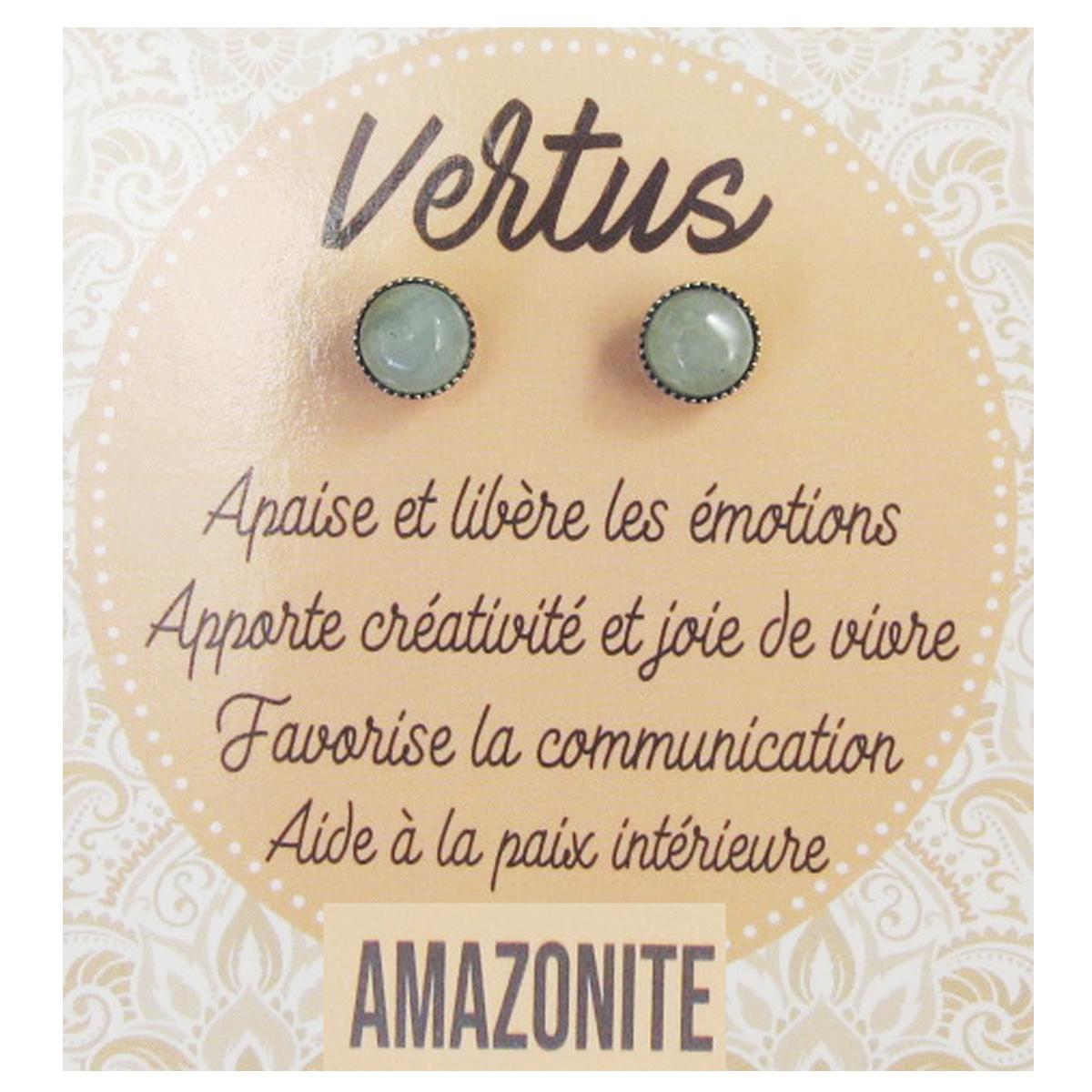 

Les Trésors De Lily [R2130] - Серьги из амазонита Mineralia - 6 мм