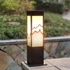 Shuya New Chinese Style Outdoor Landscape Lawn Light