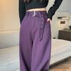 Purple Wide Leg Jeans For Women New Spring Summer High Waist Hip Cover Loose Straight Non-Sticky Floor-Length Denim Pants