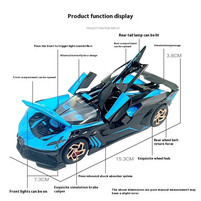 1:32 Supercar Sports Car Alloy Metal Diecast Vehicle Model Sound & Light Desktop Collection Hobby Ornaments Gifts
