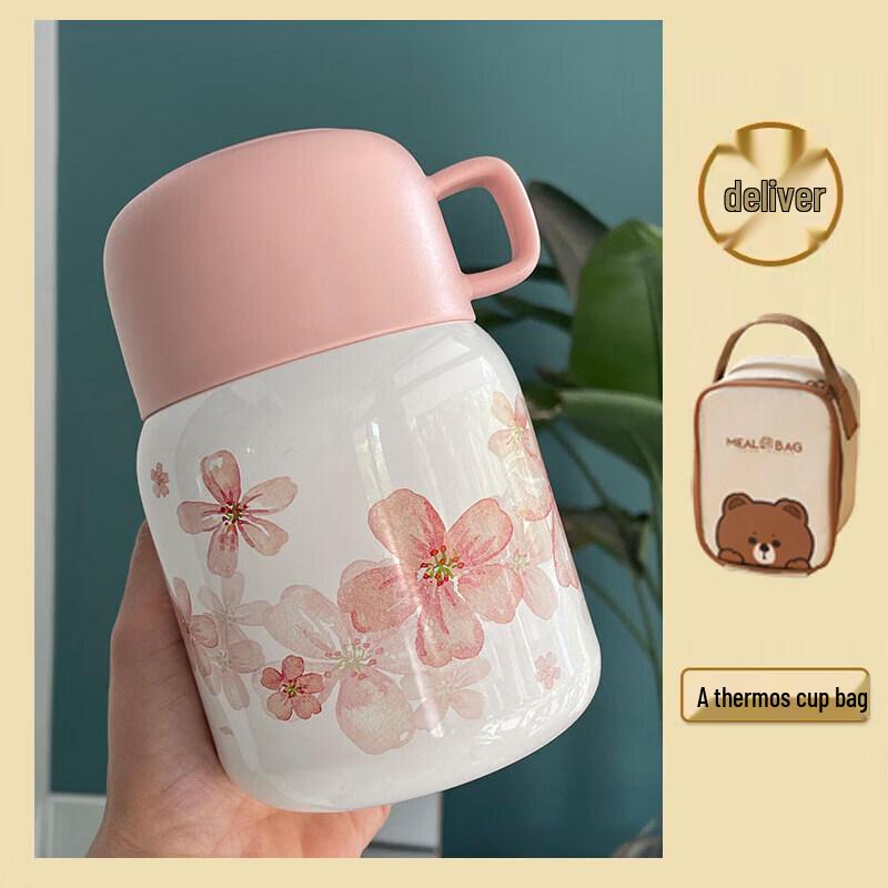 Biaoxing 316 Stainless Steel Vacuum Insulated Food Jar
