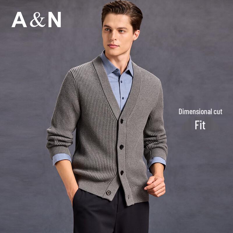 Antonio Men's Old Money Style Heavyweight 100% Cotton Knit Cardigan Jacket