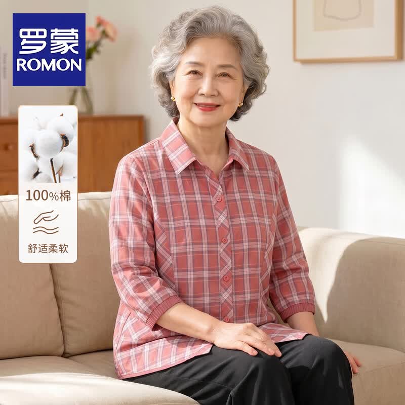 ROMON Women s Pure Cotton Plaid 3/4 Sleeve Shirt XL