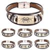 Retro 12 Constellations Unisex Braided Faux Multi Layer Leather Bracelet Jewelry