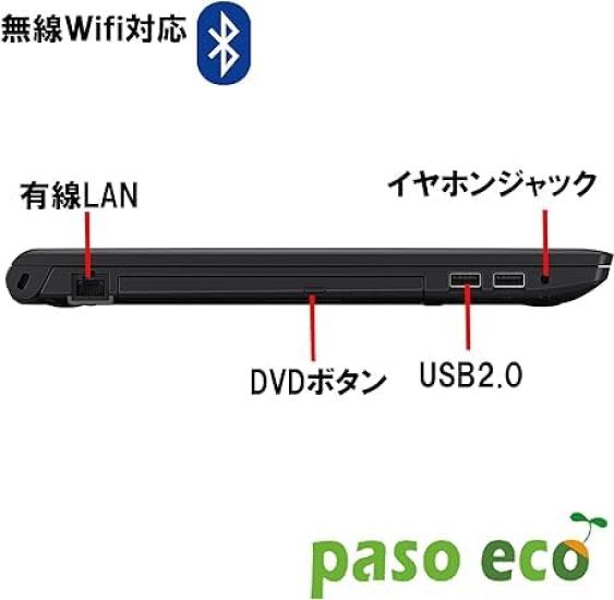 Refurbished Dynabook B55 Laptop with 8th Generation Core Windows 11 Microsoft USB PASO ECO and DVD and 16GB RAM and 512GB i5, 15.6-inch Display, Pro,