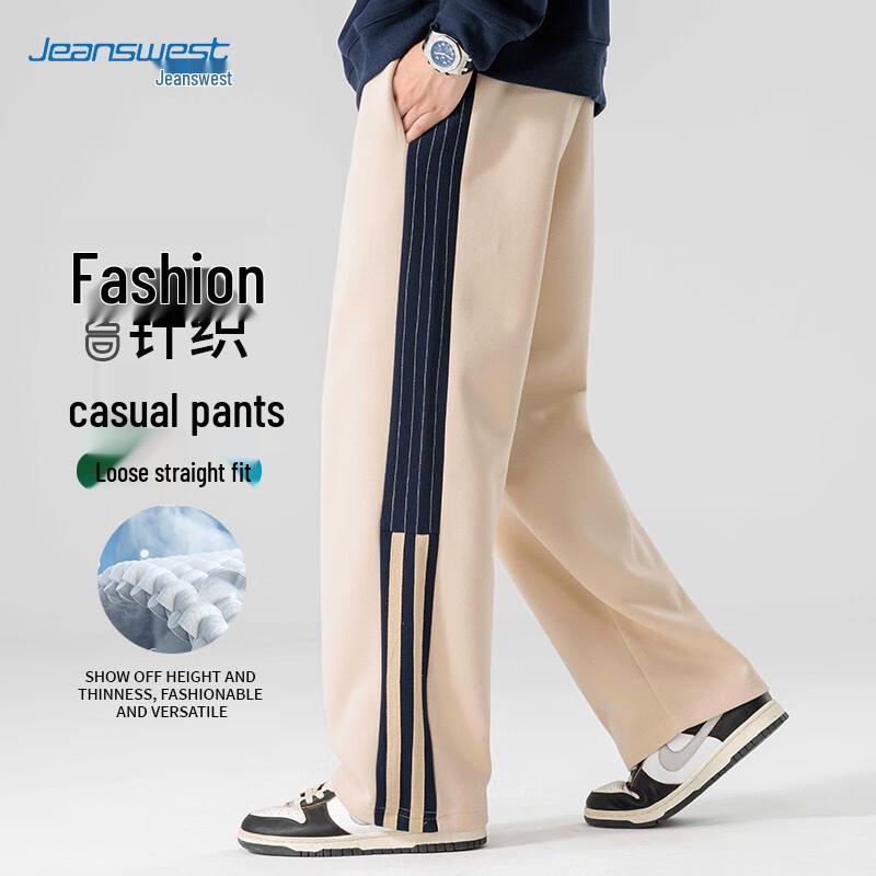 Jeanswest Men's Casual Straight-Leg Pants