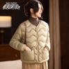 SNOWFLYING Women's Lightweight Layering Down Jacket