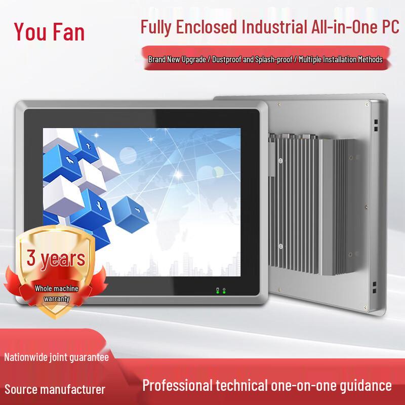 

YOUFAN 10.4-inch Industrial Touch Panel PC CN plug (adapter included) 10.4 inch
