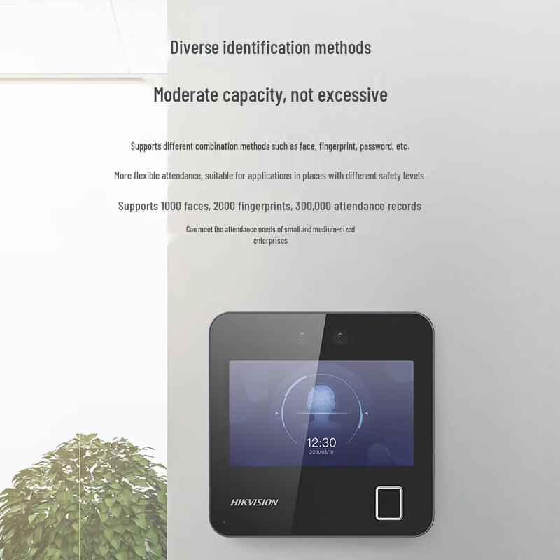 Hikvision A12Pro Facial Fingerprint Attendance Machine