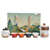 Qian Li Jiang Shan Cultural Tea Set (One Pot, Four Cups)